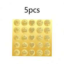 Vintage Embossed Foil Rose Crown Heart DIY Wedding Invitation Envelope Labels, Gold Embossed Seal - Multicolor - View 7