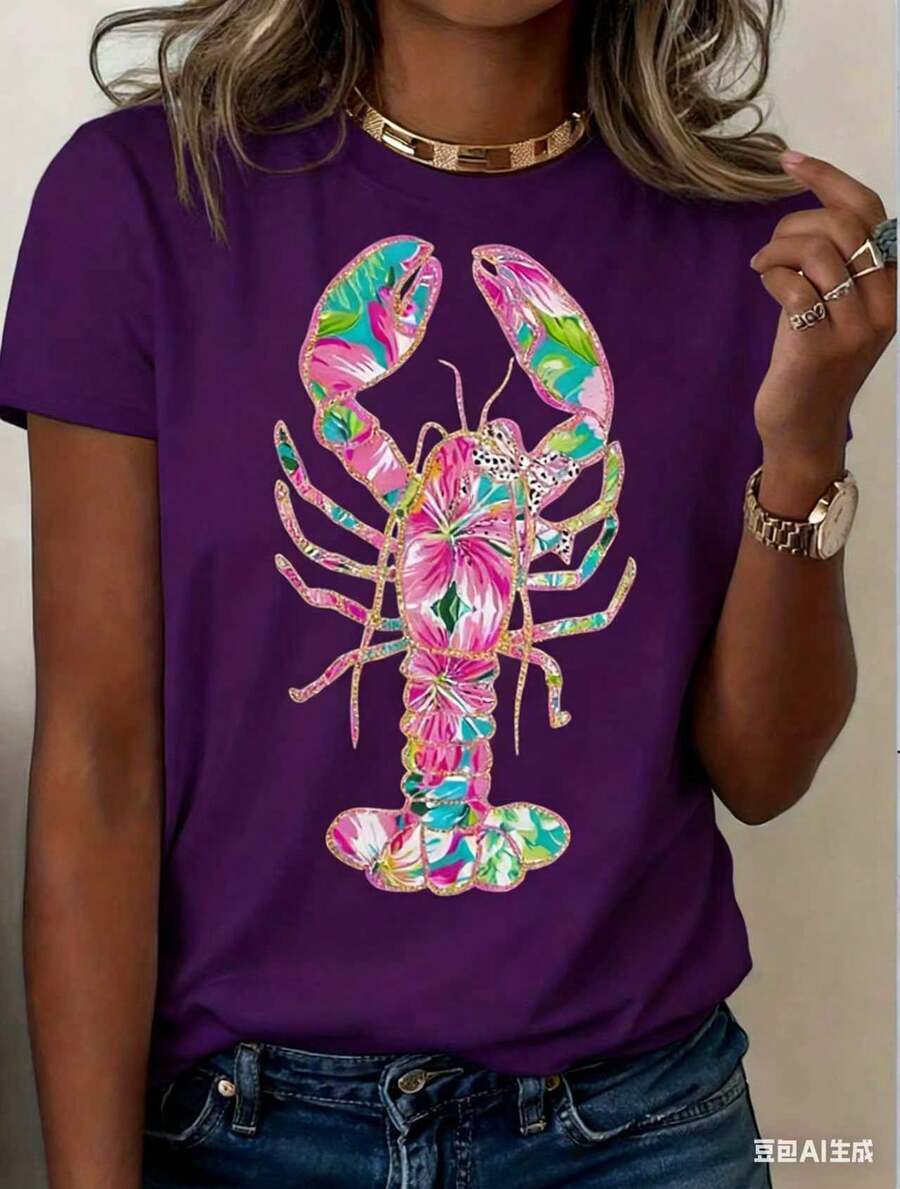 Women's Lobster Pattern T-Shirt - Soft Pink And Turquoise Coastal Print, Loose Fit, Short Sleeves, Round Neck, Lightweight And Breathable Summer Beach Party Top, Vibrant Lobster Design, Women's Casual Everyday Shirt, Machine Washable, Gift Choice (New Stylish T-Shirt) - 紫色 - 查看 1