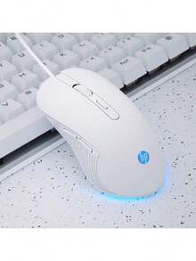 Gaming-Maus mit coolen dynamischen RGB-Beleuchtungseffekten, hochpräziser Positionierung, optischem E-Sport-Chip, ergonomischem, symmetrischem Gefühl, 6-Tasten-Makrodefinition, professionelles Peripheriegerät für LOL/CF/PUBG. - Übersicht 8