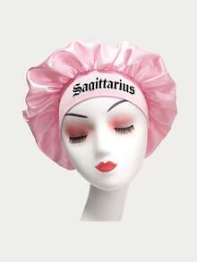 1个甜美粉色丝滑舒适护发帽！12星座定制护发帽，柔软亲肤，防尘时尚，居家必备 - 粉色 - 查看 20