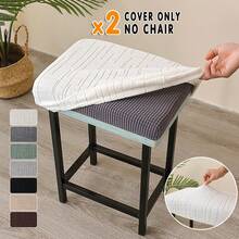 1/2pcs Jacquard Bar Stool Covers, Elastic Dining Chair Seat Covers, Anti-Dirty Seat Protector Suitable For Bar Stools - Multicolor - View 15