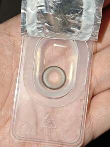 MESIRU 1副绿色软性隐形眼镜，14.2mm，适合日常佩戴。年抛型美瞳。 - 綠色 - 查看 3