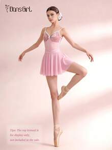 DonsGirl 女士柔软弹力网纱面料中长款芭蕾舞裙，镂空腰身设计，适合芭蕾舞和啦啦队服装 - 粉色 - 查看 9