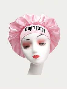 1个甜美粉色丝滑舒适护发帽！12星座定制护发帽，柔软亲肤，防尘时尚，居家必备 - 粉色 - 查看 8