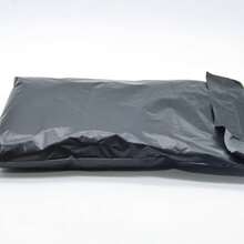 100 Bolsas de Envío Negra Autoadhesiva Resistente | Empaque  Impermeable para Paquetería y Ecommerce | Sobre Plástico para Mensajería y Almacenaje - -Negro - Ver 7