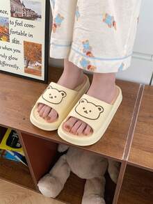 XIXITIAO Cute Bear Pattern Couple Slippers, Comfortable & Versatile, Soft Lightweight Home Slides - Light Yellow - View 3