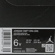 Jordan CMFT Era (GS) 休闲低帮运动鞋 HQ0506-003 - 薄荷綠 - 查看 6