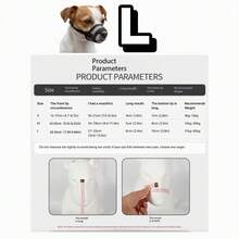 中型犬嘴套 - 柔软舒适，适合中型犬，透气网状设计 | 用于防止咬人、吠叫和啃咬 | 不影响呼吸和饮水 - 黑色 - 查看 9
