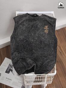 Hemo Men's Summer Street Style Graphic Plus Size Tank Top, Slightly Stretchy Washed Black Casual Sleeveless Shirt For Everyday Wear - Black - View 2