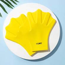 Silicone Hand Paddles Swimming Equipment, Adult Training Learning Swimming Freestyle Diving Hand Gloves - Yellow - View 2