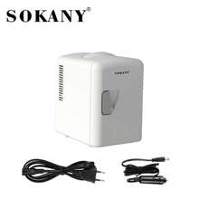 SOKANY21024 Car Mini Fridge, Portable Cooler/Warmer Box, 4L Flexible Capacity, Cooling 5℃/Heating 50℃, One-Touch Cold/Hot Switch, Suitable For Car/Office/Dorm Use - White - View 12