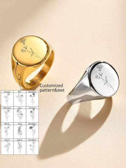 1pc Customized Laser Engraved Zodiac Flower Stamp Stainless Steel Plain Ring, Suitable For Men And Women, Gold/Silver Color, Couples Rings, Wedding Gift, Boyfriend/Girlfriend Gift, Anniversary, Summer, Mother's Day, Father's Day
