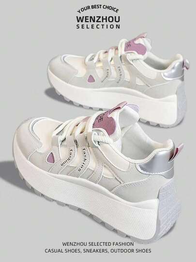 2026 春季新款女士休闲运动鞋，透气纯色平底户外跑步运动鞋，百搭街头风必备单品