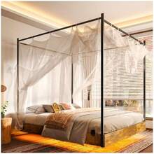 Base Cama Matrimonial Flotantecabecera Flotante matrimonial con cabecera de Almacenamiento Estructura de Cama Flotante con Barra para mosquitera955685 - Estructura de cama flotante con barra para mosquitera - Ver 7