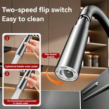 多功能水龙头延长器，不锈钢厨房防溅通用旋转淋浴喷头 - Q - 查看 3