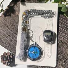 Bộ đồ cầu nguyện Hồi giáo: Chuỗi hạt Mân Côi Tasbih màu xanh dương, Máy đếm ngón tay điện tử, La bàn hướng Qibla, Phụ kiện cầu nguyện Ramadan, Quà tặng Ramadan & Eid, Máy đếm Dhikr, Công cụ xác định hướng cầu nguyện, Trang sức tôn giáo unisex - Nhiều màu - Xem 5