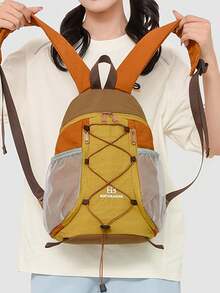 Urban Explorer Backpack Set | Suitable For Various Commuting Scenarios, Stylish And Practical. Elastic Cord System  Multi-Compartment Design, One Set Can Meet The Needs Of Campus Travel And Outdoor Activities. Smooth Dual-Zipper, Top Woven Strap Reduces Shoulder Strap Pressure, Suitable For Daily Campus Use. Separate Vertical Zipper Pocket For File Storage - Brown - View 7