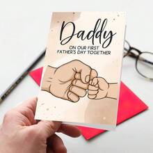 1pc Father's Day Greeting Card First Celebration Fist Bump Design Ideal For New Dads Special Occasion Gift" Envelope Greeting Card - Sets - View 5
