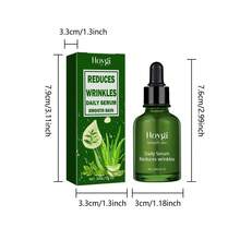 30毫升/1液盎司抗皱精华液，紧致面部，抗衰老，细致毛孔护肤精华 - Aloe Vera - 查看 2