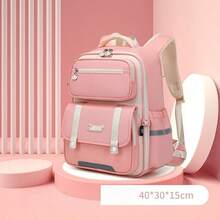 Seven-Star Fox Ergonomic Backpack With Massage Padding For Primary School Students, Multi-Compartment Children Shoulder Bag - Multicolor - View 5