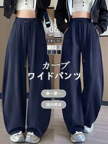 [Comfortable To Wear]Spring And Summer Sweatpants For Women. Loose Fit Bottoms, Wide-Leg Pants, Knit Pants. Loose Fit, Office Casual, Relaxed Fit, Flattering Silhouette, Pockets, All-Season, Suitable For Commuting, Affordable, Lowest Price. Available In Sizes S-XL. Suitable For Both Petite And Taller Individuals. Free Shipping. - Hải quân - Xem 9