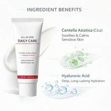 Face Cream Moisturizer 1 PACK- All-In-One Daily Facial Lotion With Centella Asiatica Collagen & Hyaluronic Acid - Hydrates, Firms & Reduces Wrinkles - Nourishing Skin Care For All Skin Types 1P - 1.76 液體盎司(1 瓶裝) - 查看 2