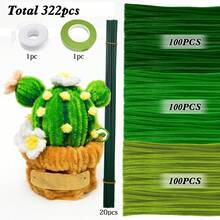 322件套毛根手工套装，附带视频教程，包含300根三色毛根、20根花茎铁丝、1卷花艺胶带和1条丝带，一套完整的DIY手工艺术套装，可用于制作手工礼物，是母亲节、情人节、生日、节日礼物以及成人创意DIY手工项目的理想之选。 - 322pcs三色扭扭棒套餐 - 查看 17