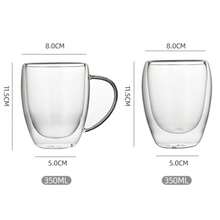 双层隔热透明玻璃咖啡杯，耐热，适合盛装最安全的高温饮品，可放入洗碗机清洗，易于清洁，晶莹剔透的玻璃营造出漂浮效果，提升您的饮用体验。 - 透明無色 - 查看 2