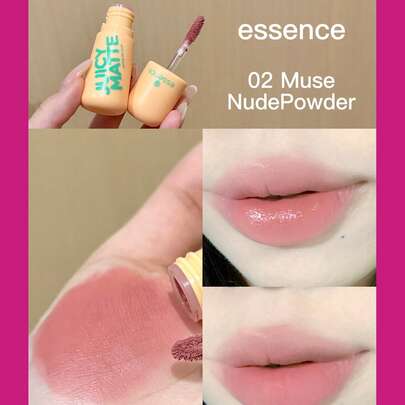  2.6毫升 Essence Glow 保湿 Bobo 润唇膏，蕴含 Boscia 唇彩，滋养双唇 - Muse Nude