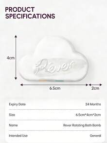 REVER 云朵泡泡浴球 - 白日梦 40克，您的“赞美”滋养并修护娇嫩肌肤 - Day Dream - 查看 8