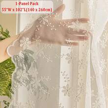 1 pièce/2 pièces Rideau transparent brodé de marguerites beige style campagne européenne, conception à passants, léger et durable, filtrage naturel, matériau en polyester, lavable, décoration d'intimité, style cottage floral pour fenêtre de maison, convient pour toutes les saisons, chambre de fille, chambre à coucher, salon, salle à manger, bureau, mariage, rendez-vous - Beige - Voir 15