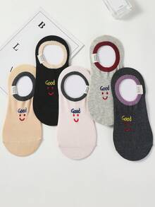 5 đôi tất nữ màu trắng in hình mặt cười dễ thương, tất cổ ngắn/tất thuyền, tất họa tiết nghệ thuật, tất tàng hình thoáng khí mềm mại, phù hợp cho học sinh, mặc hàng ngày và dự tiệc, mọi mùa. - Nhiều màu - Xem 3