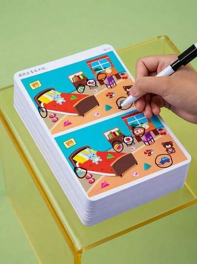 32 Pages/Concentration Training, Explore Different Intelligence Development Thinking Training, Montessori Educational Toys, Soy-Based Ink Printing, Reusable, Magical Workbook, Painting Toy Book, Erasable, Explore Different Concentration And Observation Training, Seasonal Gift