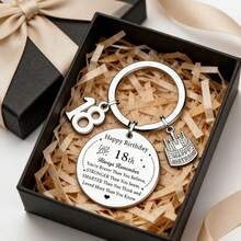 18岁生日钥匙扣；18岁生日礼物；送给18岁姐姐、女儿、儿子的生日礼物。标语休闲派对可爱优雅不锈钢派对 - 銀色 - 查看 6
