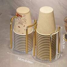 Giá đựng cốc giấy dùng một lần bằng gỗ, hộp đựng cốc dùng cho bàn làm việc văn phòng, bàn trà phòng khách, giá sắp xếp cốc và ly cà phê. - Nhiều màu - Xem 2