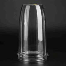 32OZ Top Cup Juicer Cup Parts Mug Replacement For Extractor 900W,Juicer Accessories - View 9