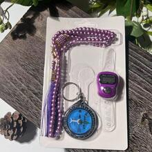 Bộ đồ cầu nguyện Hồi giáo: Chuỗi hạt Mân Côi Tasbih màu xanh dương, Máy đếm ngón tay điện tử, La bàn hướng Qibla, Phụ kiện cầu nguyện Ramadan, Quà tặng Ramadan & Eid, Máy đếm Dhikr, Công cụ xác định hướng cầu nguyện, Trang sức tôn giáo unisex - Nhiều màu - Xem 17
