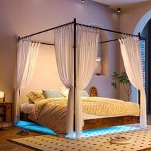 Base Cama Matrimonial Flotantecabecera Flotante matrimonial con cabecera de Almacenamiento Estructura de Cama Flotante con Barra para mosquitera955685 - Estructura de cama flotante con barra para mosquitera - Ver 6