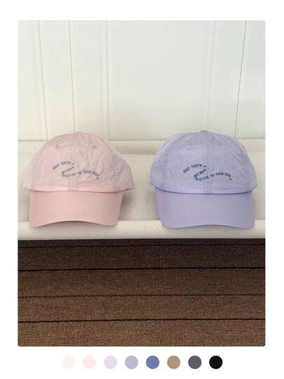 轻便透气速干软顶棒球帽，适合户外运动、跑步、徒步旅行、防晒，男女通用，大码，刺绣字母设计