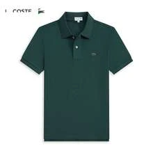 Men T-Shirts - 墨綠 - 查看 1