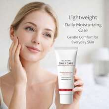 Face Cream Moisturizer 1 PACK- All-In-One Daily Facial Lotion With Centella Asiatica Collagen & Hyaluronic Acid - Hydrates, Firms & Reduces Wrinkles - Nourishing Skin Care For All Skin Types 1P - 1.76 液體盎司(1 瓶裝) - 查看 7