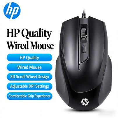 HP M150 有线鼠标，静音商务办公 USB 接口人体工学设计，适用于台式机和笔记本电脑，黑色