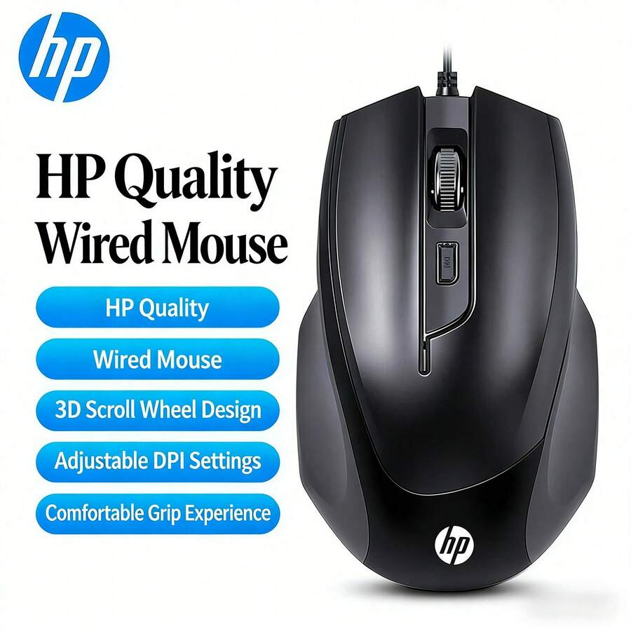 HP M150 有线鼠标，静音商务办公 USB 接口人体工学设计，适用于台式机和笔记本电脑，黑色 - 查看 1