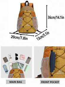 Urban Explorer Backpack Set | Suitable For Various Commuting Scenarios, Stylish And Practical. Elastic Cord System  Multi-Compartment Design, One Set Can Meet The Needs Of Campus Travel And Outdoor Activities. Smooth Dual-Zipper, Top Woven Strap Reduces Shoulder Strap Pressure, Suitable For Daily Campus Use. Separate Vertical Zipper Pocket For File Storage - Brown - View 3