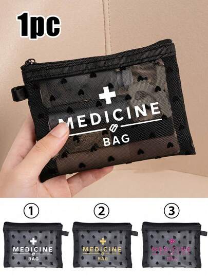 1个迷你便携网眼药袋，印有“Medicine”（药品）字样和十字图案，可用作急救包、医疗应急包收纳袋、户外家用药品药丸收纳袋、旅行收纳袋、化妆包、护肤品收纳袋、唇油收纳袋，也是母亲节礼物、生日礼物、浴室收纳袋、学生宿舍洗漱包的理想之选，送给妻子、家人和朋友都很合适。