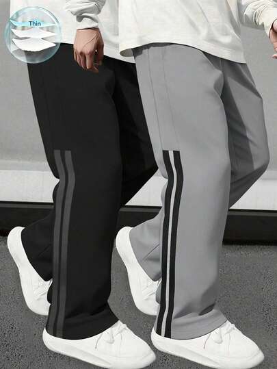 2pcs Men's Casual Loose Fit Outdoor Hiking Pants, Spring/Autumn Leisure Sports Trousers For Running, Fitness, Daily Commute, Fashionable Striped Straight-Leg Casual Pants