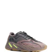 Adidas Yeezy Boost 700 Sneakers - Authentic Chunky Retro Lifestyle Trainers | Viral 2026 Men's Designer Sportstyle Footwear | Premium Suede & Mesh Multi-Layered Shoes | Iconic Boost Cushioning Daily Urban Kicks - 淡紫色 - 查看 2