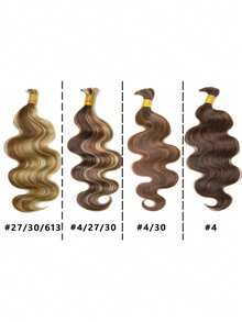 Y WIGS 金色水波纹散装真人发，适合编发，颜色组合为#4/27/30，100%真人发，波西米亚风无纬发束，16-20英寸，100克，无结，无缝，柔软，适合婚礼、音乐节等特殊场合的编发接发。 - S4/27/30 - 查看 6