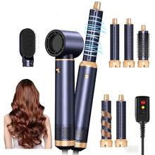Multifunctional 5-In-1 Upgraded Package, 600 Million Times High-Speed Hair Dryer Brush (Including Negative Ion Anti-Frizz), Fluffing Comb, Curling Comb, Straightening Brush, One-Touch Automatic Curling Iron, Integrating Blow-Drying, Hair Care And Styling, One Machine Is Equivalent To Five Machines, Say Goodbye To Cumbersome, Suitable For Home, Travel And Portable Holiday Gifts,Travel,Hair,Travel Essentials - 查看 2