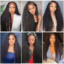 NARNI Wear And Go Glueless Wigs Human Hair Pre Cut 200% Density Water Wave 5x5 HD Lace Closure Wigs Human Hair With Baby Hair Pre Plucked Natural Hairline Deep Wave Lace Front Wigs Human Hair Wet And Wavy Deep Curly Closure Wig For Women 8-40 Inch - Natural Black - 查看 11